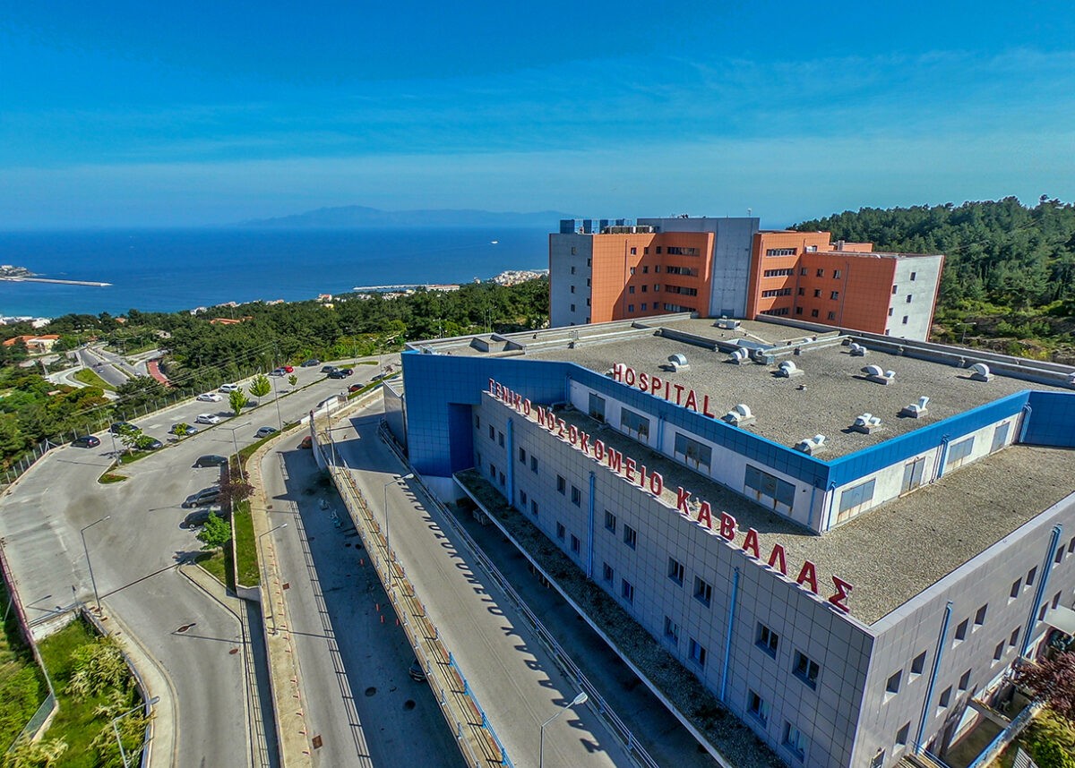 Ρατσιστικός τραμπουκισμός εναντίον γιατρού στο νοσοκομείο Καβάλας