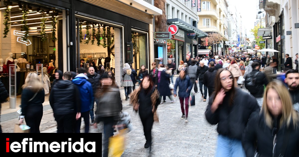 Η αγορά ανοίγει «παράθυρο» για μεγαλύτερη αύξηση στον κατώτατο μισθό -Η μόνη προϋπόθεση