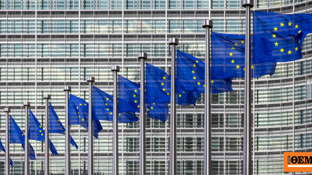 Έφοδος της βελγικής αστυνομίας στην Κομισιόν για  υπόθεση πώλησης ακινήτων 900 εκατ. ευρώ