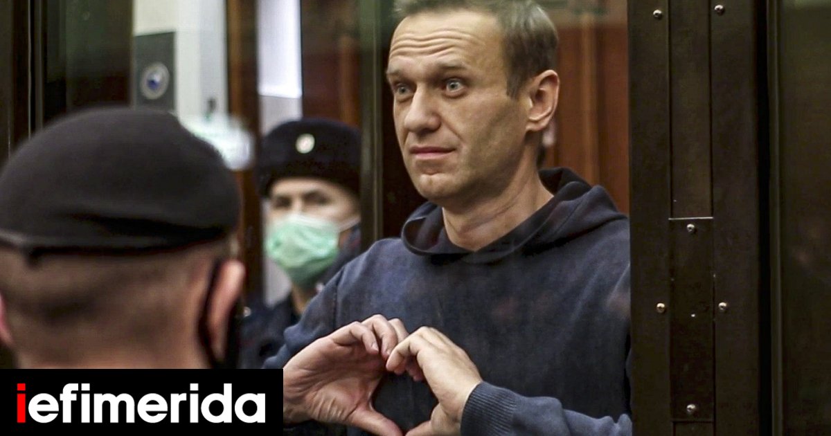Η Ρωσία σκότωσε τον Ναβάλνι με δηλητήριο βατράχου, λέει η Βρετανία