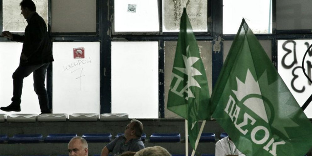 #Έχιδνα 223: Το τίμημα της διαφθοράς και όχι ότι έφερε το πρώτο μνημόνιο πληρώνει το ΠΑΣΟΚ