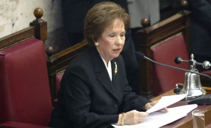 Μεσίστια η σημαία στην Ακαδημία Αθηνών