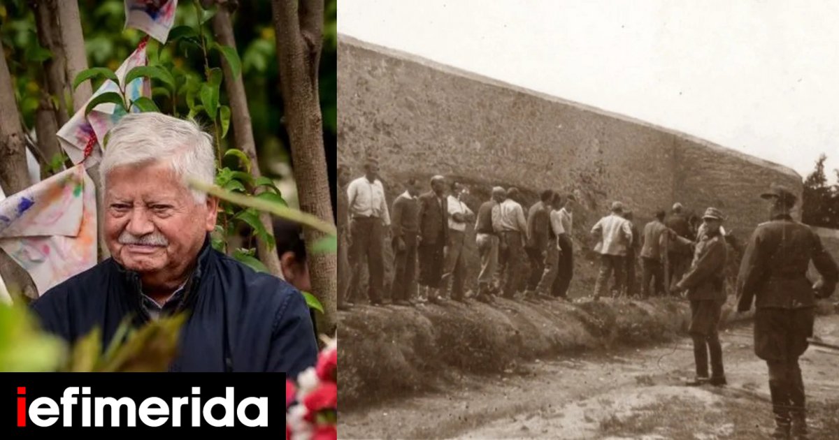 Συγκλονίζει ο Σαρρηκώστας στο iefimerida για την εκτέλεση στην Καισαριανή: Σχηματίστηκε ματωμένο αυλάκι στην άσφαλτο…