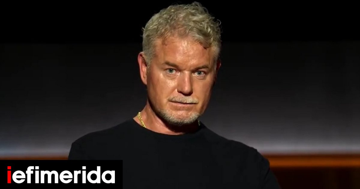 Ο Έρικ Ντέιν άφησε μήνυμα στα παιδιά του πριν πεθάνει και ραγίζει καρδιές: «Να ζείτε στο παρόν, αυτήν τη στιγμή» [βίντεο]