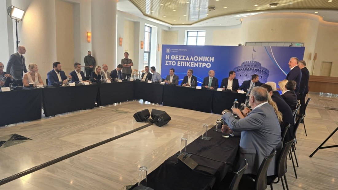 Έφτασε στη Θεσσαλονίκη ο Κυριάκος Μητσοτάκης – Συναντήσεις με βουλευτές και φορείς (video)