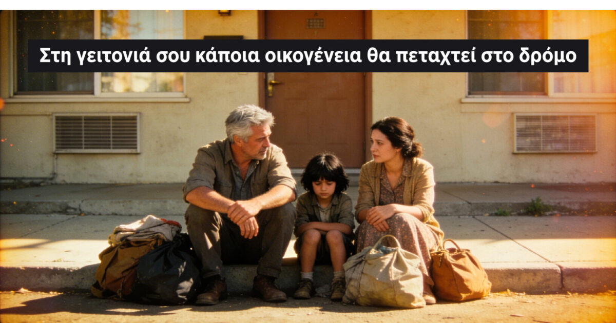 F4C70F62-A322-4DBE-B505-2B8DD46D6AEF