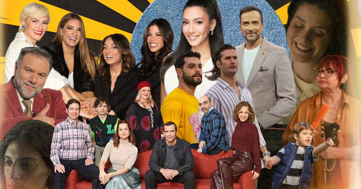 Τηλεθέαση: Ποιος έκοψε πρώτος το νήμα στην prime time την Παρασκευή 27 Φεβρουαρίου;