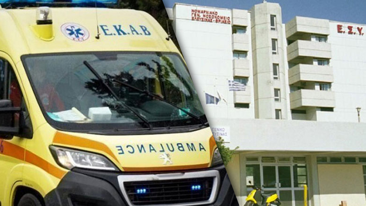 Τραγωδία στην Ελευσίνα: Το λάθος με το γκάζι αντί του φρένου