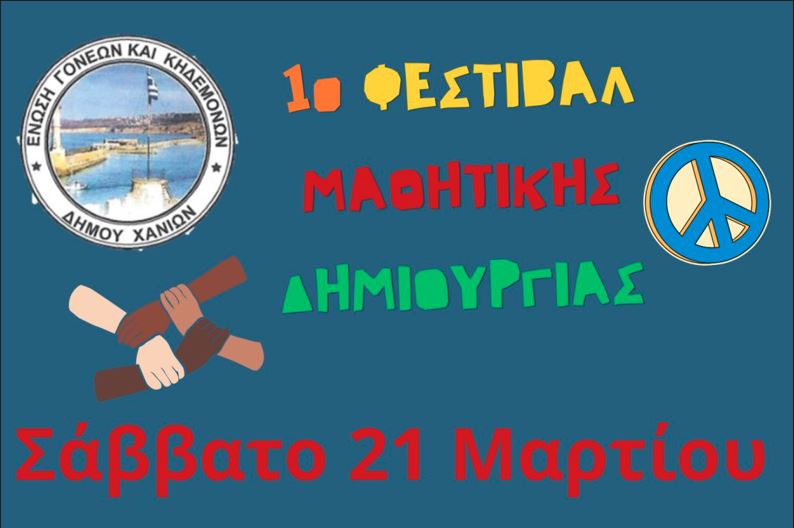 F4C70F62-A322-4DBE-B505-2B8DD46D6AEF
