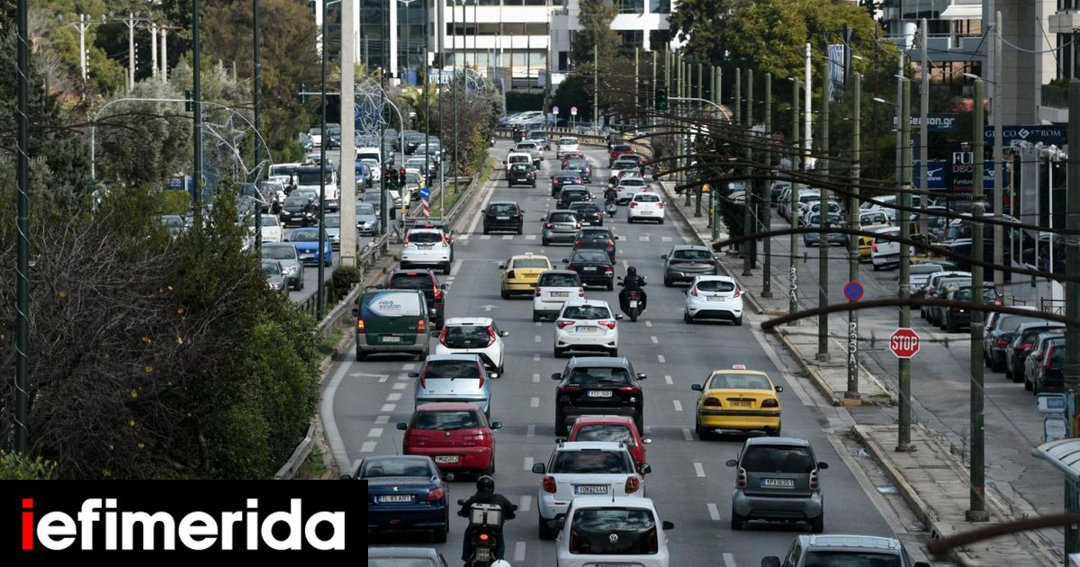 Τέλη κυκλοφορίας με το μήνα: Επιστρέφουν τα «παρκαρισμένα» ΙΧ -Από 1η Απριλίου το myCAR για άρση ακινησίας