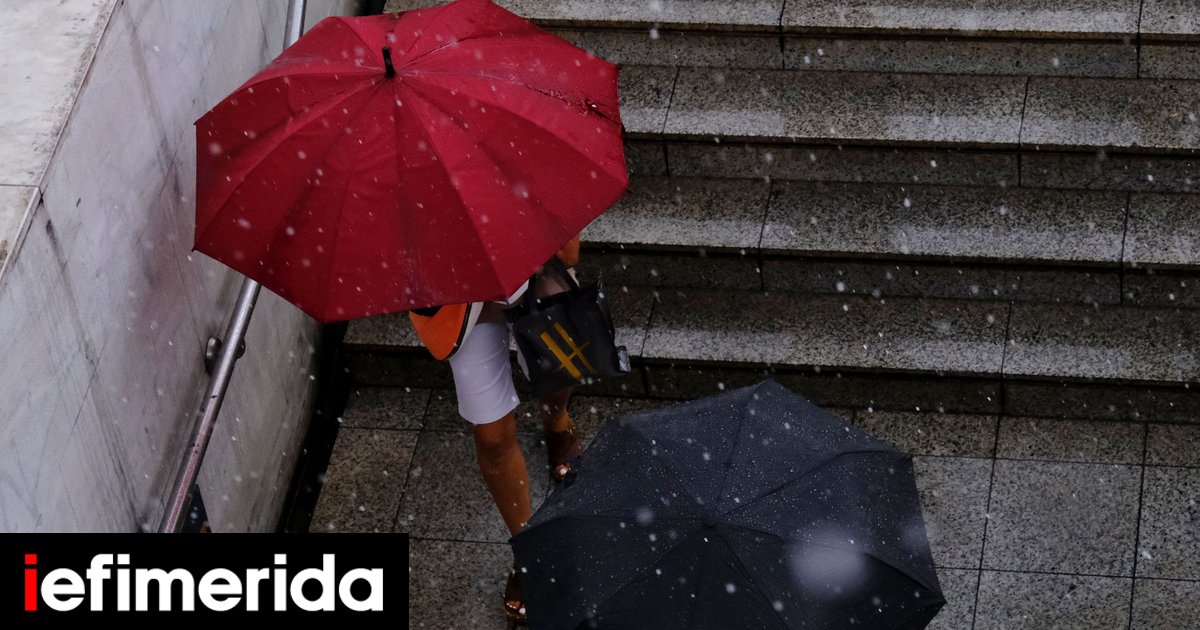Έρχεται η κακοκαιρία Erminio με καταιγίδες και μποφόρ -Οι περιοχές που βρίσκονται στο κόκκινο, τι «βλέπουν» οι μετεωρολόγοι για την Αττική