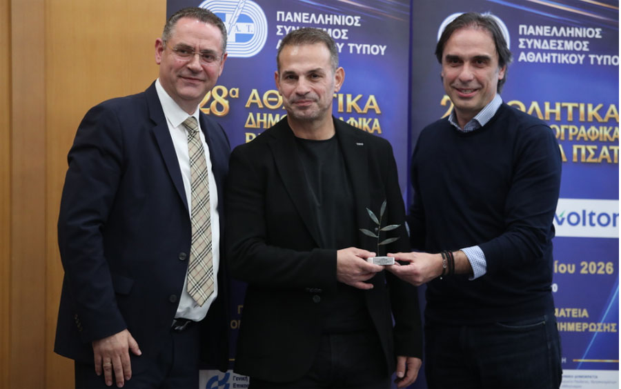 Τα δημοσιογραφικά βραβεία του ΠΣΑΤ και οι απονομές