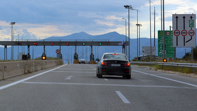 Ανοίγει η πλατφόρμα για δωρεάν διέλευση διοδίων