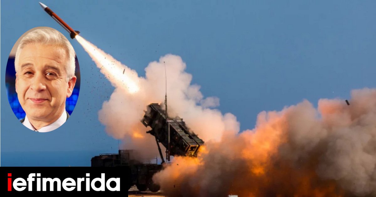 Τι σημαίνει να πέφτουν ελληνικοί πύραυλοι Patriot από τη Σαουδική Αραβία -Ο καθηγητής Κ. Υφαντής εξηγεί στο iefimerida