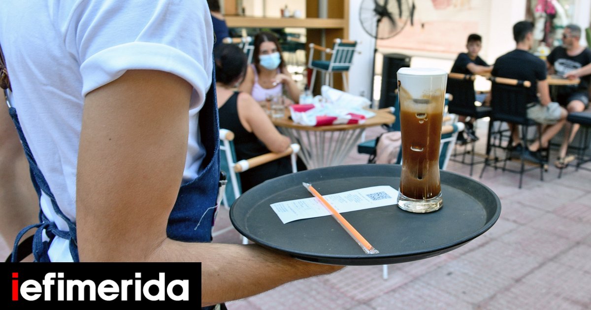 Κατώτατος μισθός: Τι θα συμπαρασύρει προς τα πάνω η αύξησή του στα 920 ευρώ -Τι ισχύει για δώρα, επιδόματα, τριετίες