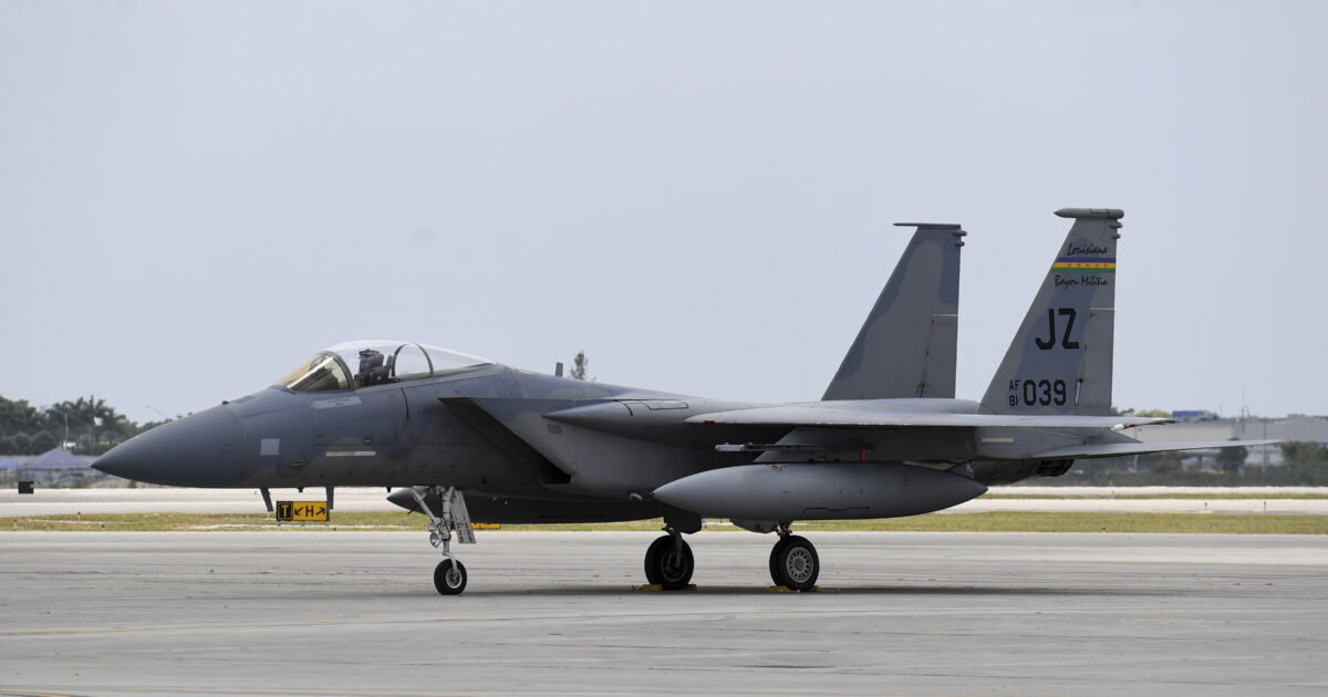 Μέση Ανατολή: Καταρρίφθηκε F-15 των ΗΠΑ στο Ιράν – Ειδική επιχείρηση διάσωσης των πιλότων από τα ιρανικά εδάφη