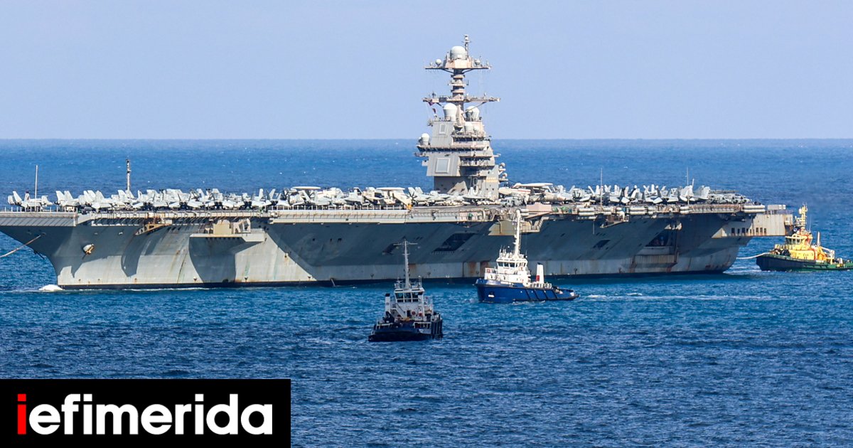 Τι βρέθηκε στο κινητό του Γεωργιανού που προσήχθη για κατασκοπεία στη Σούδα -Τα ευρήματα που τον συνδέουν με το Ιράν