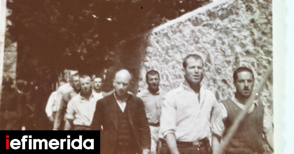 Ολα τα 262 ντοκουμέντα με τις φωτό της Καισαριανής παρουσιάστηκαν σήμερα στο υπ. Πολιτισμού [εικόνες]