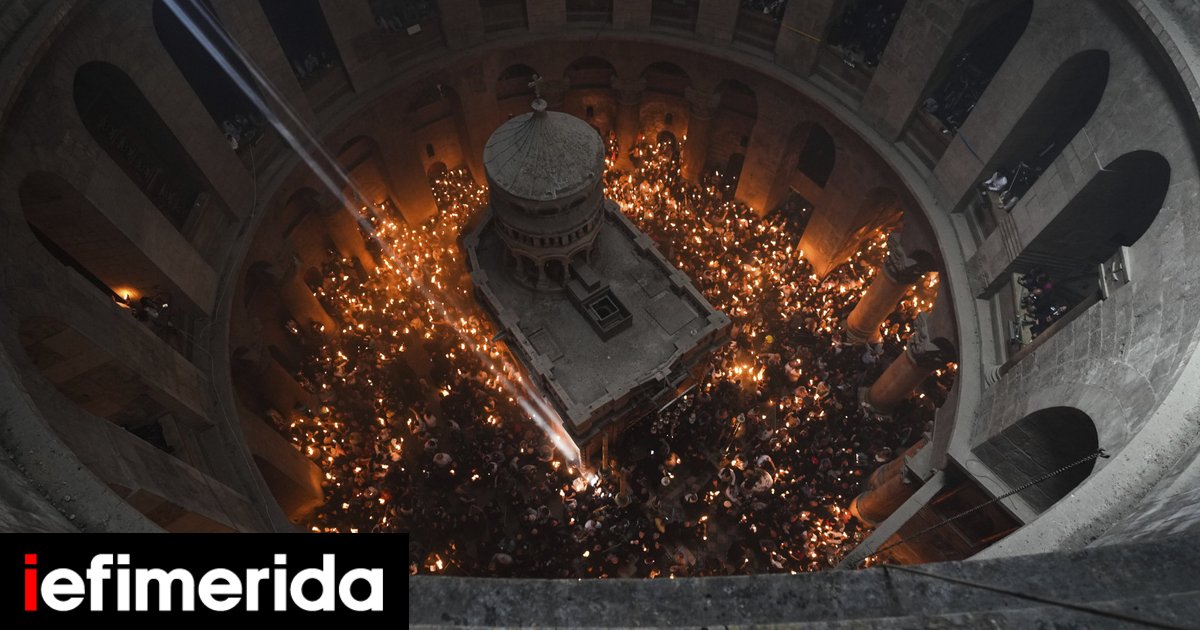 Οργή για την απαγόρευση πρόσβασης του Καθολικού Πατριάρχη στον Πανάγιο Τάφο -Κάνει πίσω ο Νετανιάχου, τι θα γίνει με το Άγιο Φως