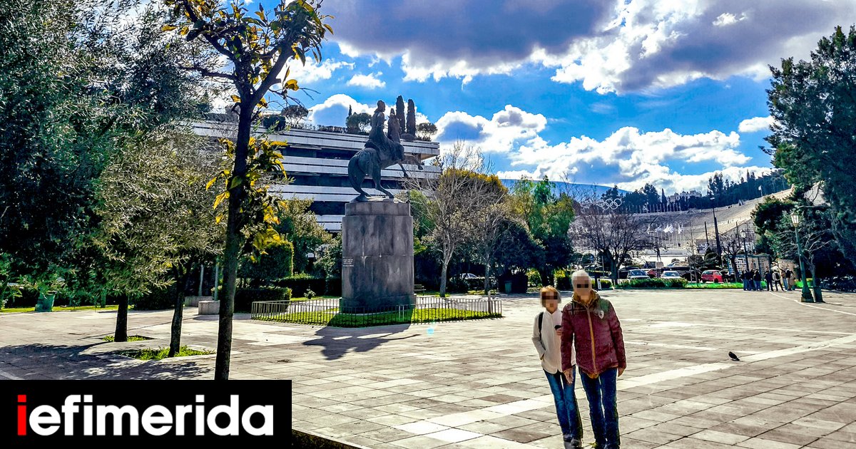 Καιρός: Με ηλιοφάνεια και παροδικές νεφώσεις μπαίνει ο Μάρτιος -Σε ποιες περιοχές θα βρέξει