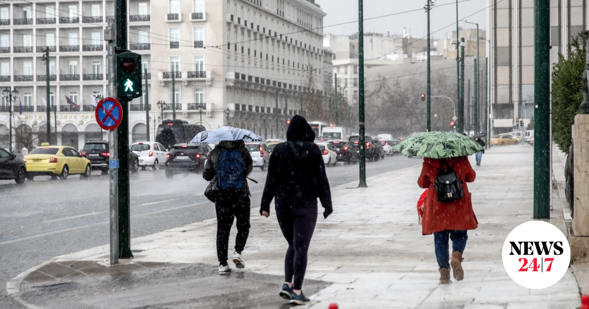 Προ των πυλών η κακοκαιρία Erminio – Οι περιοχές “στο κόκκινο”