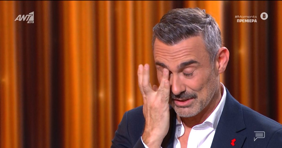 Moments – «Έσπασε» ο Γιώργος Καπουτζίδης στην εξομολόγηση καρδιάς: «Είναι μια φοβερή καταπίεση που υφίστασαι και δεν ξέρεις γιατί»