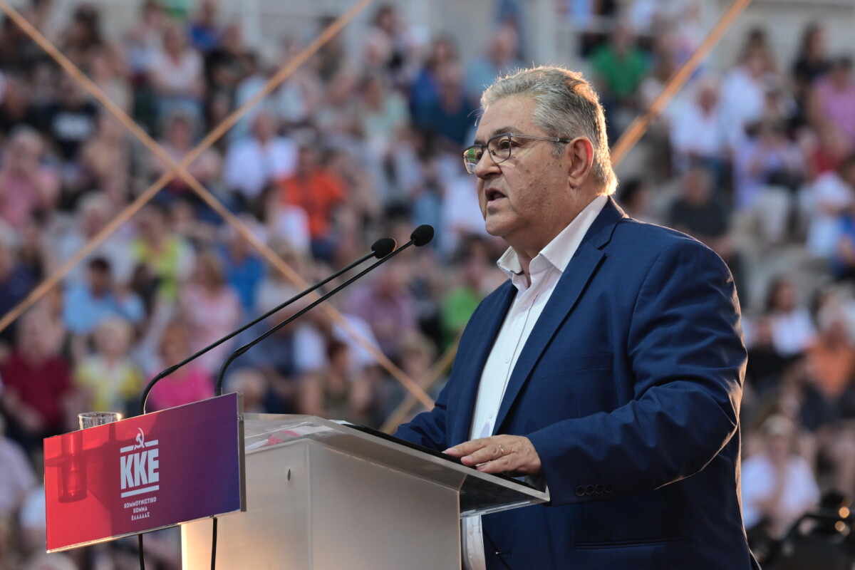 Κουτσούμπας σε Μενδώνη / Να παραχωρηθούν ψηφιακά αντίγραφα των φωτογραφιών με την εκτέλεση των 200 της Καισαριανής