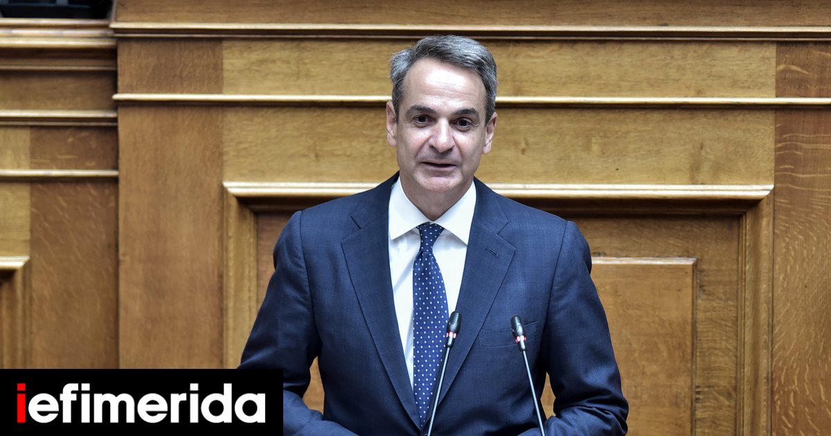 Μητσοτάκης για Κύπρο: Η Ελλάδα είναι παρούσα με ευθύνη και ισχύ όπου την καλεί το εθνικό καθήκον
