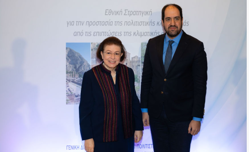 Εθνική στρατηγική για τις επιπτώσεις της κλιματικής αλλαγής στην πολιτιστική κληρονομιά