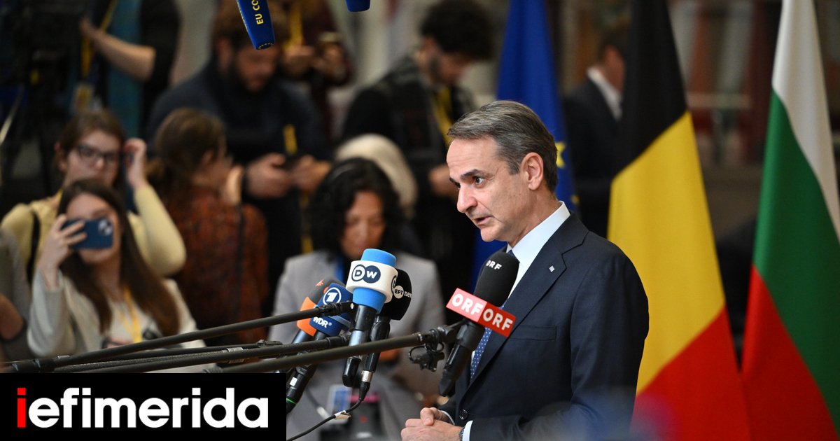 Αναχωρεί για Βρυξέλλες ο πρωθυπουργός -Προωθεί μέτρα σε επίπεδο ΕΕ για τις τιμές στην ενέργεια