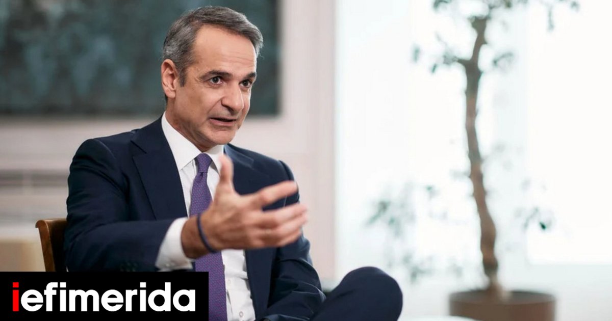 Τέλος σε σενάρια πρόωρων εκλογών από τον Κ. Μητσοτάκη, αλλά και μήνυμα στους υπουργούς -Ανοιχτό παράθυρο νέων μέτρων