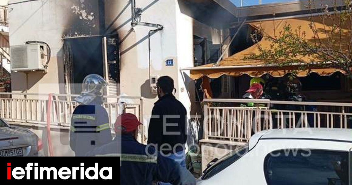 Βόλος: Από φωτιά σε σόμπα έχασαν τη ζωή τους μητέρα και κόρη -Με πολλαπλά εγκαύματα ένας 40χρονος, συγκλονιστικές μαρτυρίες γειτόνων