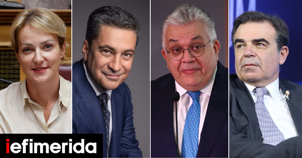 Νέα πρόσωπα μπαίνουν στα ψηφοδέλτια της ΝΔ για τις εκλογές -Δείτε ονόματα και υποψηφιότητες σε όλη την επικράτεια