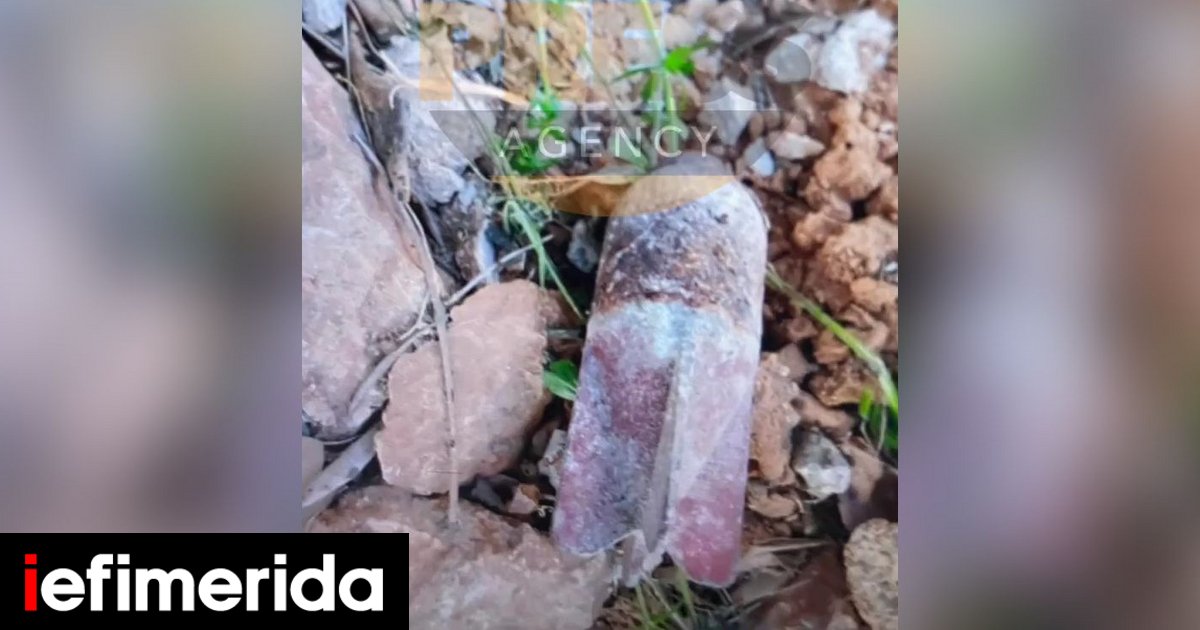 Αναστάτωση στην Πεύκη: Το πρωί από κλιμάκιο του Στρατού η εξουδετέρωση της οβίδας που εντόπισαν παιδιά
