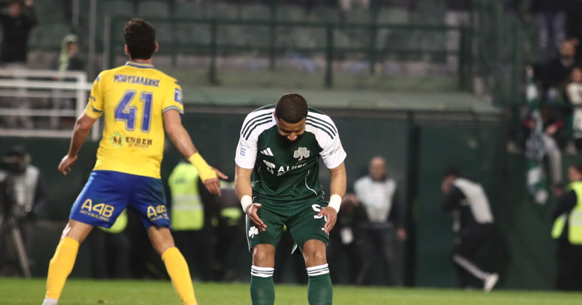Παναθηναϊκός – Παναιτωλικός 0-0: Ισοπαλία στη Λεωφόρο με το μυαλό στην Μπέτις