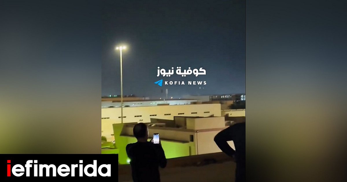 Κύμα βαλλιστικών πυραύλων στη Σαουδική Αραβία -Φωτιά σε μεγάλη μονάδα LNG στο Κατάρ, live οι εξελίξεις