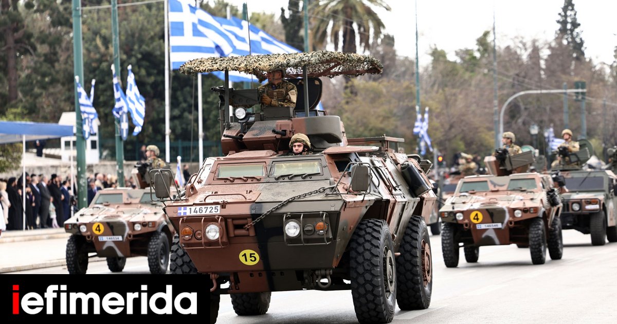 Μεγαλειώδης η στρατιωτική παρέλαση στην Αθήνα για την 25η Μαρτίου -Εντυπωσίασαν drones και μαχητικά [εικόνες & βίντεο]