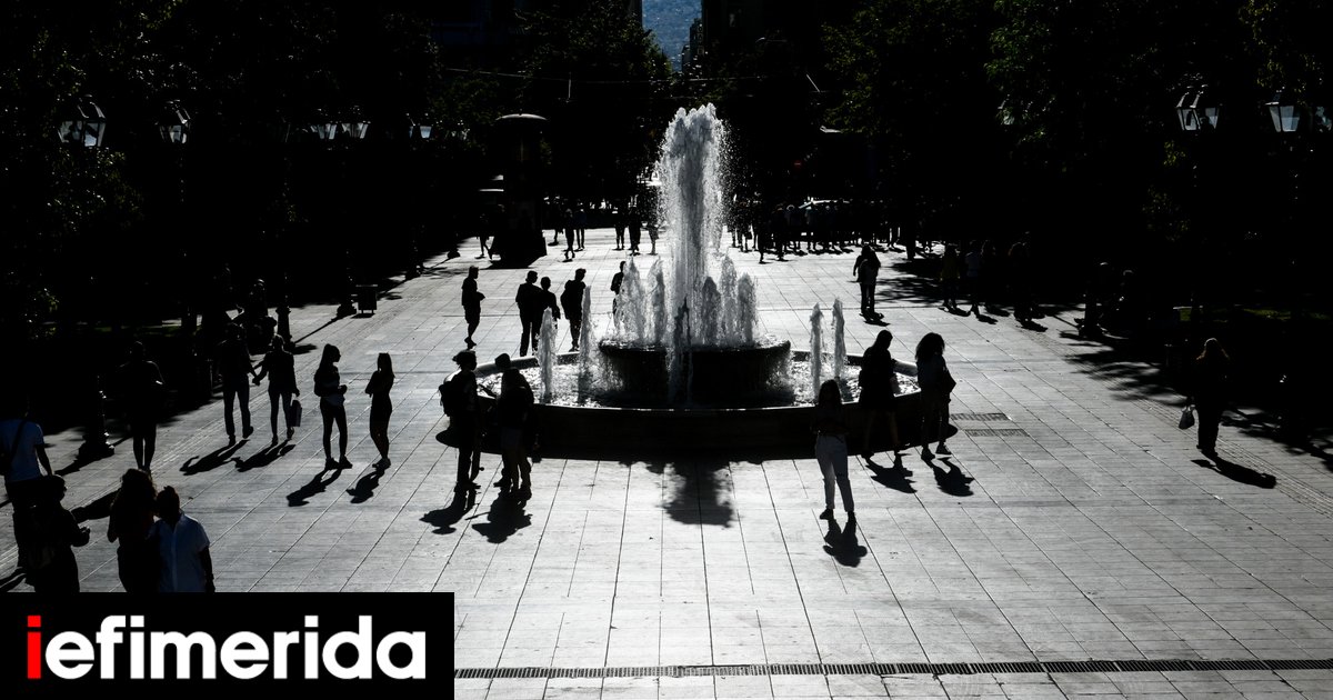 Το σχέδιο στήριξης νοικοκυριών και επιχειρήσεων λόγω της κρίσης στη Μέση Ανατολή -Έτοιμη η κυβέρνηση για μέτρα προληπτικού χαρακτήρα