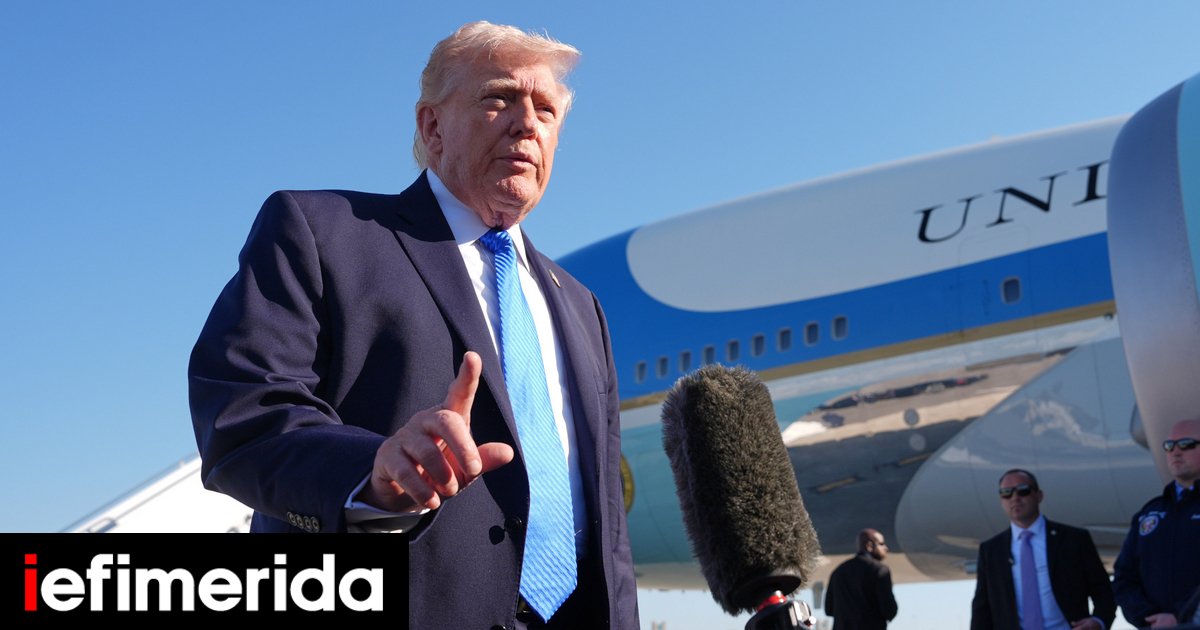 Axios: Πιθανή συνάντηση ΗΠΑ και Ιράν στο Πακιστάν αυτή την εβδομάδα -Live όλες οι εξελίξεις