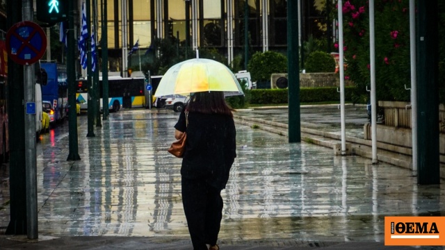 Κακοκαιρία Erminio: Οι 7 περιοχές που μπαίνουν σε κατάσταση «Red Code», ανάμεσά τους και η Αττική