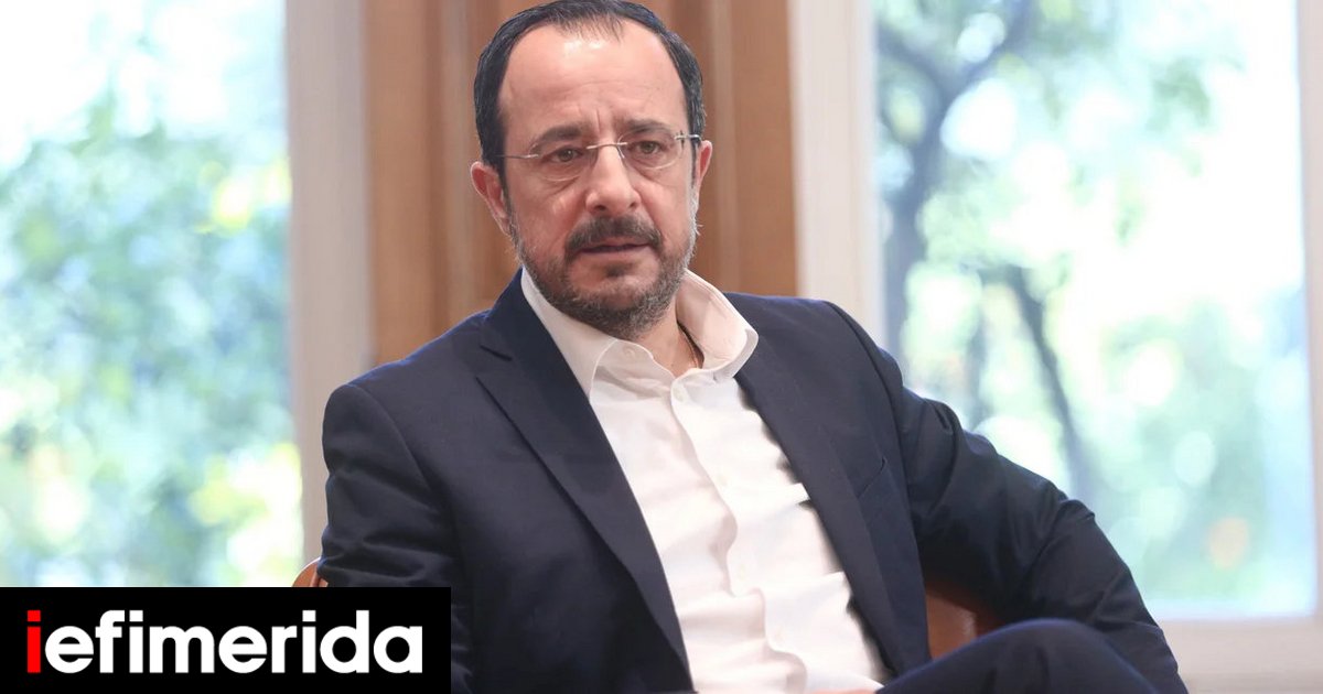 Χριστοδουλίδης: Drone τύπου Shahed έπληξε τη RAF Ακρωτηρίου -Η Κύπρος δεν εμπλέκεται σε στρατιωτικές επιχειρήσεις