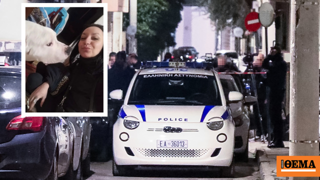 «Της είχα δώσει μόνο δυο χαστούκια…» υποστήριξε ο 38χρονος σύντροφος της Νεκταρίας στον Κολωνό, πριν προφυλακιστεί
