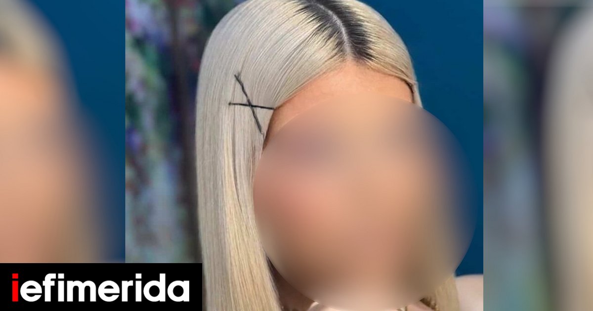 Συγκλονίζει ο πατέρας της 19χρονης στην Κεφαλονιά: «Ψυχομαχούσε ώρα στον δρόμο» -Οι πληροφορίες για χρήση κοκαΐνης