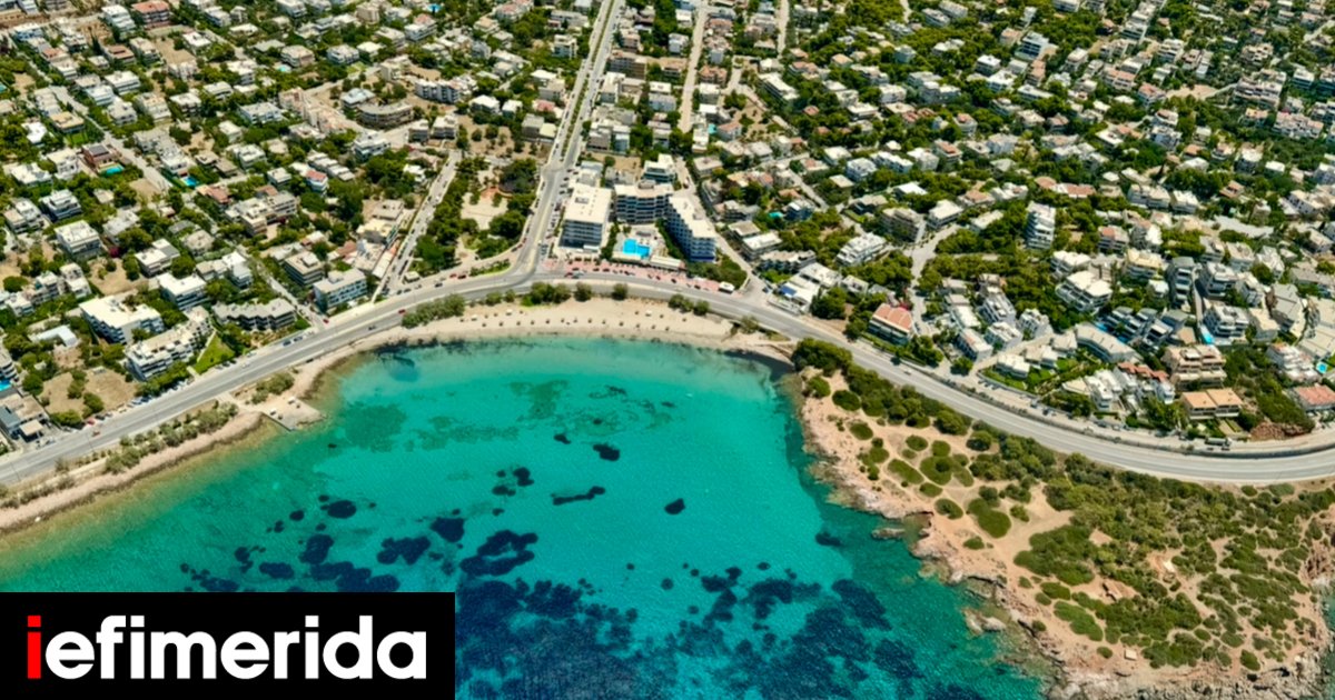 Διεθνές ενδιαφέρον και εγχώρια δυναμική στην αγορά ακινήτων -Τιμές, τάσεις και προοπτικές