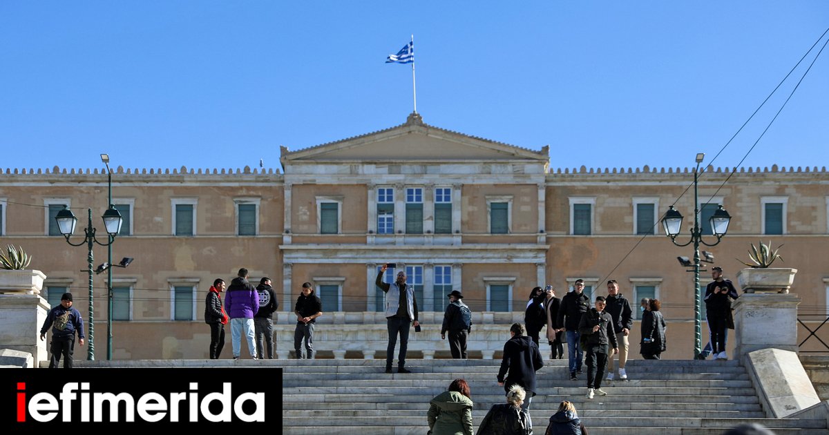 ΟΠΕΚΕΠΕ: Τάσος Χατζηβασιλείου και Χαράλαμπος Αθανασίου οι δύο βουλευτές που αναφέρονται στην τέταρτη δικογραφία