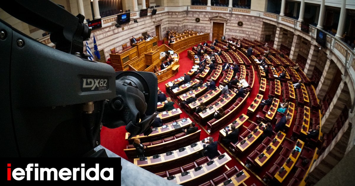 ΟΠΕΚΕΠΕ: Καθ’ οδόν για τη Βουλή οι νέες δικογραφίες