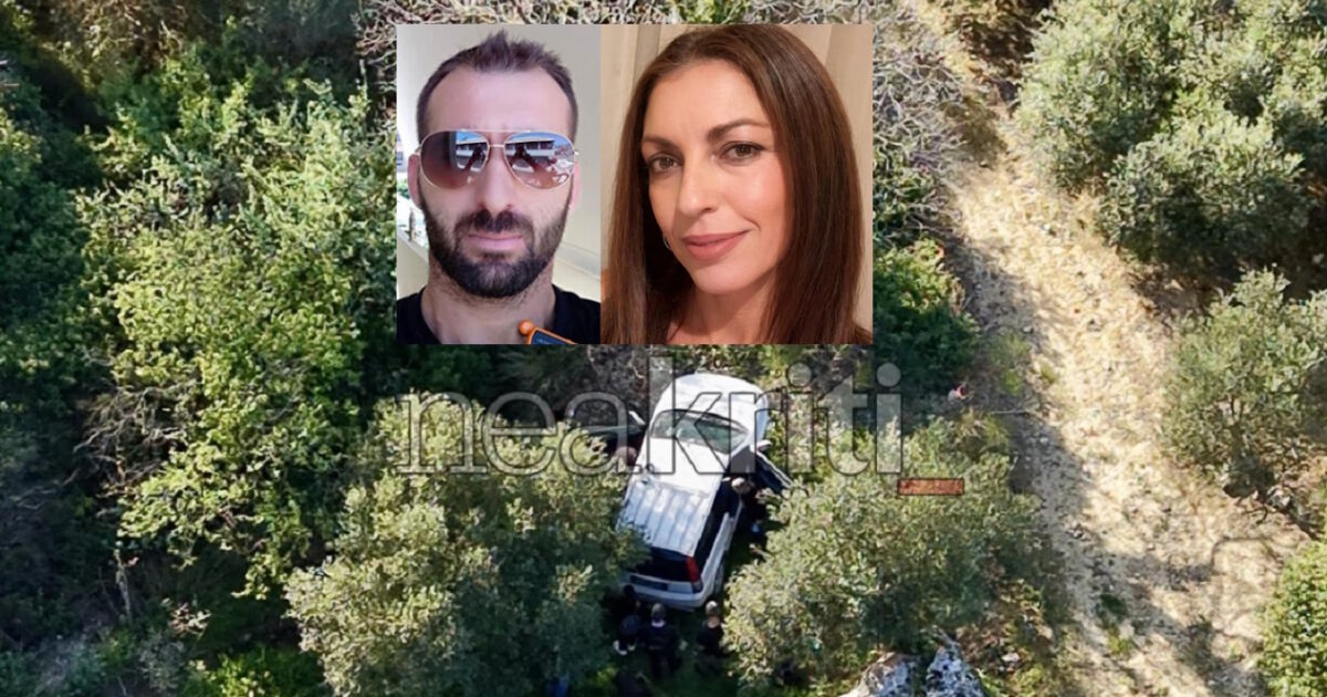 Δολοφονία Ελευθερίας Γιακουμάκη: Ο 39χρονος είχε κρύψει GPS στο αυτοκίνητό της για να την παρακολουθεί – Την Παρασκευή η κηδεία της