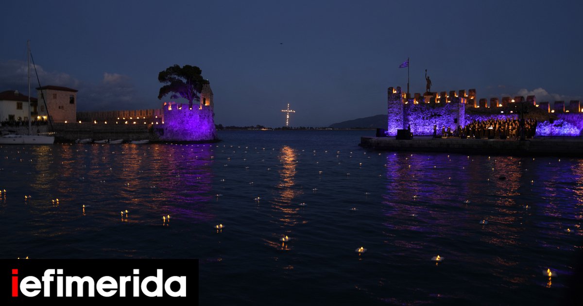 Σε κλίμα κατάνυξης η Περιφορά Επιταφίου σε όλη τη χώρα με τη συμμετοχή χιλιάδων πολιτών: Δείτε εικόνες από Αθήνα και Περιφέρεια