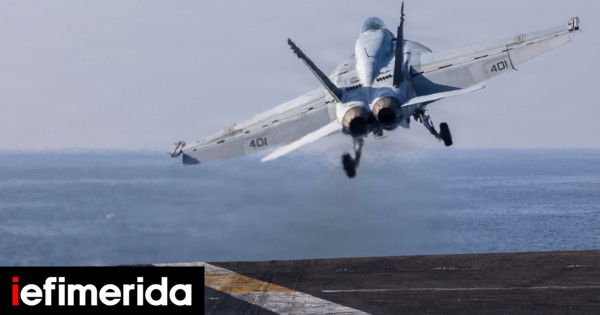 Ο Τραμπ ανακοίνωσε 2 εβδομάδες εκεχειρία με Τεχεράνη, ανοίγουν τα Στενά του Ορμούζ -Την αποδέχθηκε το Ιράν, συμφώνησε και το Ισραήλ