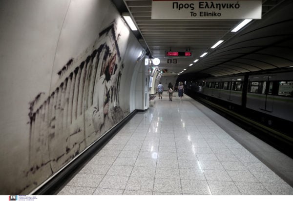 Μεγάλο Σάββατο: Πώς κινούνται σήμερα τα Μέσα Μαζικής Μεταφοράς – Τροποποιήσεις στα δρομολόγια έως την Τετάρτη